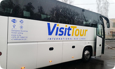 Покупка билетов без касс и очередей